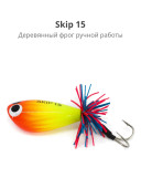 Воблер FEE Feed Skip 15
