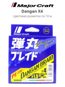 Плетеный шнур для рыбалки Major Craft Dangan Braid Line X4