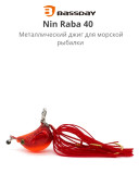 Мормышка BassDay Nin Raba 40
