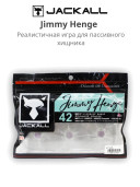 Мягкая приманка для рыбалки Jackall Jimmy Henge 42
