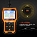 Автосканер диагностический OBD2 проводной