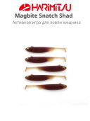 Мягкая приманка для рыбалки Harimitsu Magbite Snatch Shad