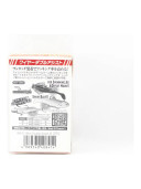 Крючок рыболовный Decoy WA-51 Wire Double Assist