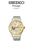 Wrist Watch Seiko Presage SSA464J1