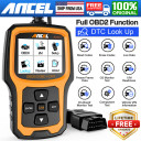 Автосканер диагностический OBD2 проводной
