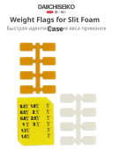 Аксессуары и оснастка для рыбалки Daiichi Weight Flags for Slit Foam Case #32163