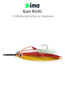 Мормышка IMA Gun Kichi 50