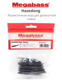 Мягкая приманка для рыбалки MEGABASS Hazedong 3