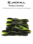 Мягкая приманка для рыбалки Jackall Fivoss 3 Inches