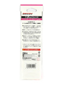 Крючок рыболовный Decoy C-5 Item Seal for Light Line