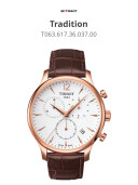 Wrist Watch Tissot T063.617.36.037.00
