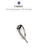 Аксессуары и оснастка для рыбалки Fuji T-MNST Size 5-1.0C