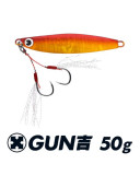 Мормышка IMA Gun Kichi 50