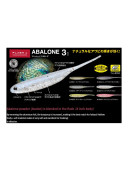 Мягкая приманка для рыбалки FISH ARROW Flash J Abalone 3 Inch