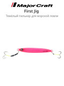Мормышка Major Craft First Jig FJTJ-130 045