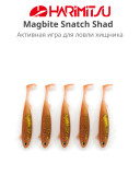 Мягкая приманка для рыбалки Harimitsu Mag Bite Snatch Shad
