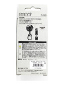 Аксессуары и оснастка для рыбалки Shimano PI-012R Pin on Reel Clip with Nipper