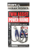 Крючок рыболовный Varivas Ocean Works Twin Assist Power Round EX Short