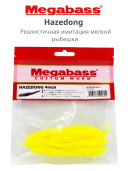 Мягкая приманка для рыбалки MEGABASS Hazedong 4 Inches