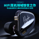 Наушники проводные вакуумные Hi-Fi с микрофоном и регулятором громкости