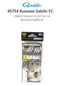 Крючок рыболовный Gamakatsu 45754 Kuwase Sabiki FC