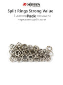 Аксессуары и оснастка для рыбалки Xesta Split Rings Strong Value Pack