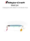 Мормышка Major Craft Maki Jet 40