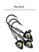 Джиг-головка Viking TacticS Big EyeZ 3/8 oz 5/0