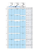 Аксессуары и оснастка для рыбалки Fuji T-MNST Size 5-1.0C