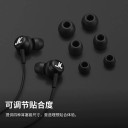 Наушники проводные вакуумные с разъемом USB Type-C, с басом