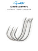 Крючок рыболовный Gamakatsu Tuned Kanmuro