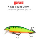 Воблер Rapala X-Rap Count Down 07