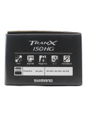 Аксессуары и оснастка для рыбалки Shimano TranX 150 HG