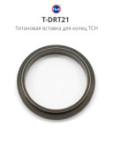 Аксессуары и оснастка для рыбалки Fuji T-DRT21