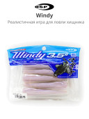 Мягкая приманка для рыбалки OSP Windy 3.5