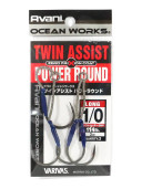 Крючок рыболовный Varivas AH-54 Ocean Works Twin Assist Power Round Long