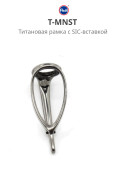 Аксессуары и оснастка для рыбалки Fuji T-MNST Size 5-1.6C