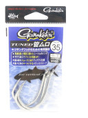 Крючок рыболовный Gamakatsu Tuned Kanmuro