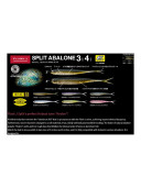 Мягкая приманка для рыбалки FISH ARROW Flash J Split Abalone 3