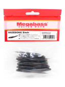 Мягкая приманка для рыбалки MEGABASS Hazedong 3