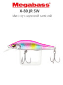 Жерлица MEGABASS X-80 JR SW