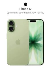 Смартфон APPLE iPhone 17 512GB Sage Green SIM+eSIM