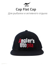 Кепка Apia Cap Flat Cap Free Size Black