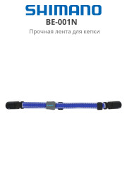 Ремень для кепки Shimano BE-001N синий 26 см