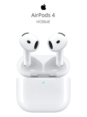 Беспроводные наушники Apple AirPods 4 белый