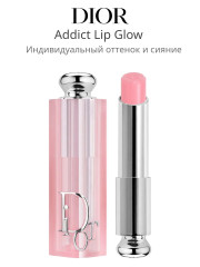 Бальзам для губ Dior Addict Lip Glow 001 Pink, 3.2 г