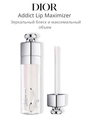 Блеск для губ Dior Addict Lip Maximizer 002 Opal