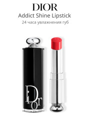 Помада для губ Dior Addict Shine Lipstick 536 Lucky 3.2 г
